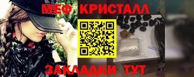 скорость mdpv Кулебаки