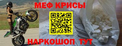 скорость mdpv Кулебаки