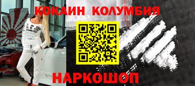 мет Ликино-Дулёво