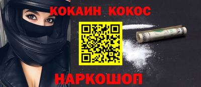 скорость mdpv Кулебаки