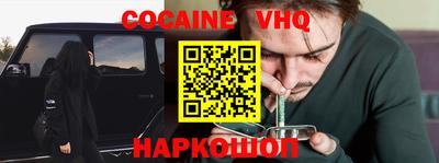 прущие грибы Кумертау