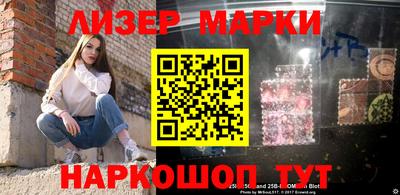 прущие грибы Кумертау
