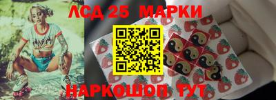 мдпв Кунгур