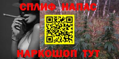 скорость mdpv Кулебаки