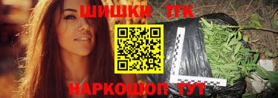 кокаин колумбия Ливны