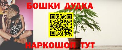 прущие грибы Кумертау