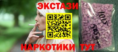 скорость mdpv Кулебаки