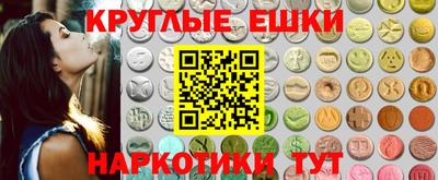 скорость mdpv Кулебаки