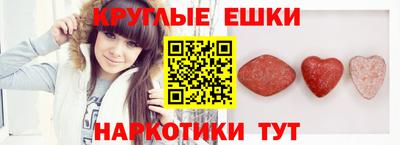 крисы Лесосибирск