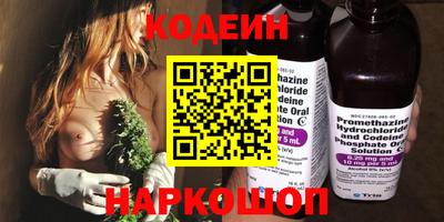 мет Ликино-Дулёво