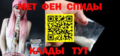 скорость mdpv Кулебаки