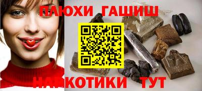кокаин колумбия Ливны