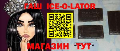 скорость mdpv Кулебаки