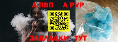 прущие грибы Кумертау