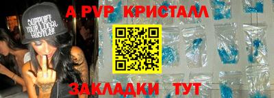 прущие грибы Кумертау