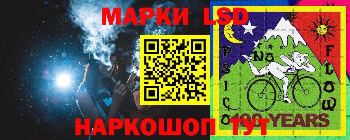 ГАШИШ  Бошки Шишки  Мефедрон кристаллы  Кокаин  Зеленогорск  Вход с VPN  Бошки Шишки 